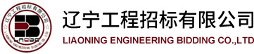 濰坊市華騰環(huán)保設(shè)備有限公司